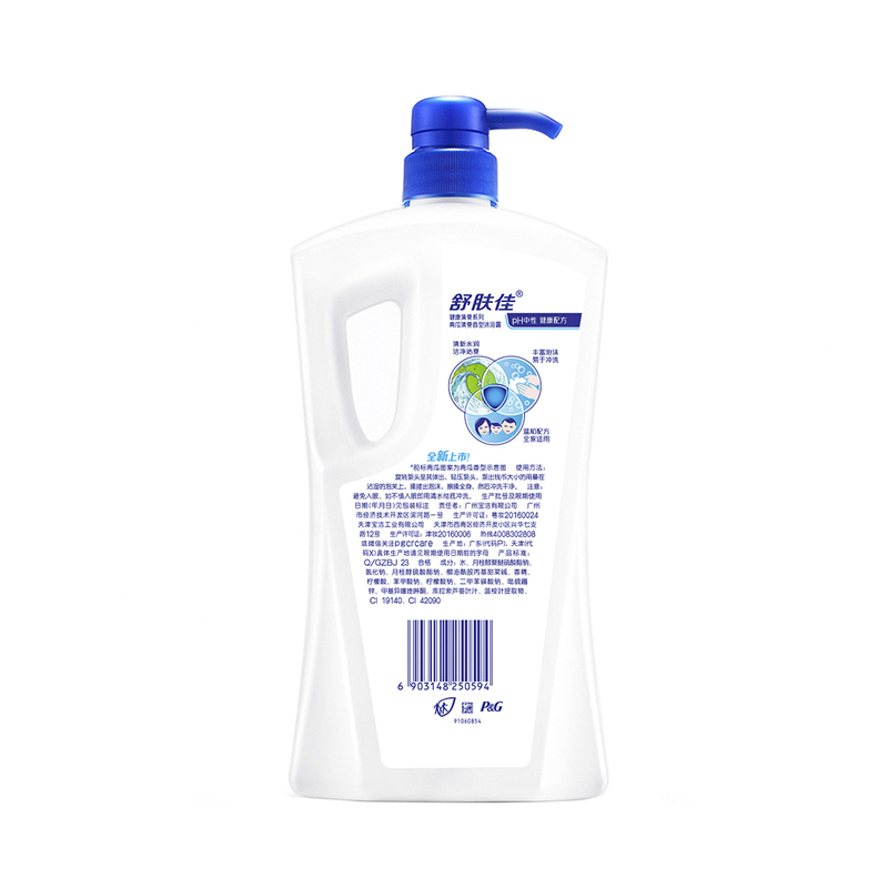 舒肤佳(Safeguard) 沐浴露青瓜清爽1000ml 温和无皂基 pH中性温和 新老包装随机发货