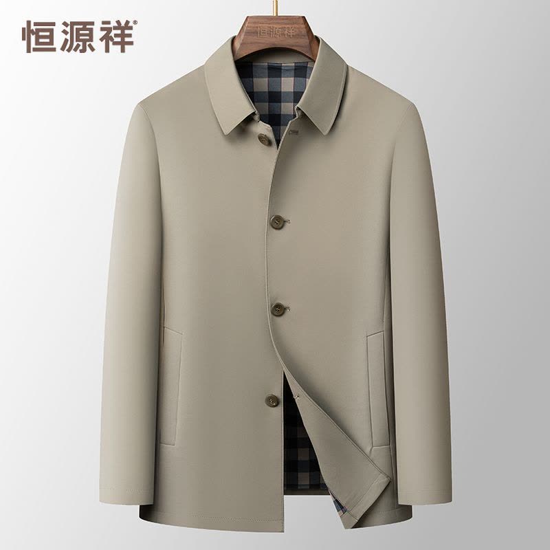 恒源祥中老年男士翻领夹克外套2024春秋季薄款商务休闲爸爸装茄克图片