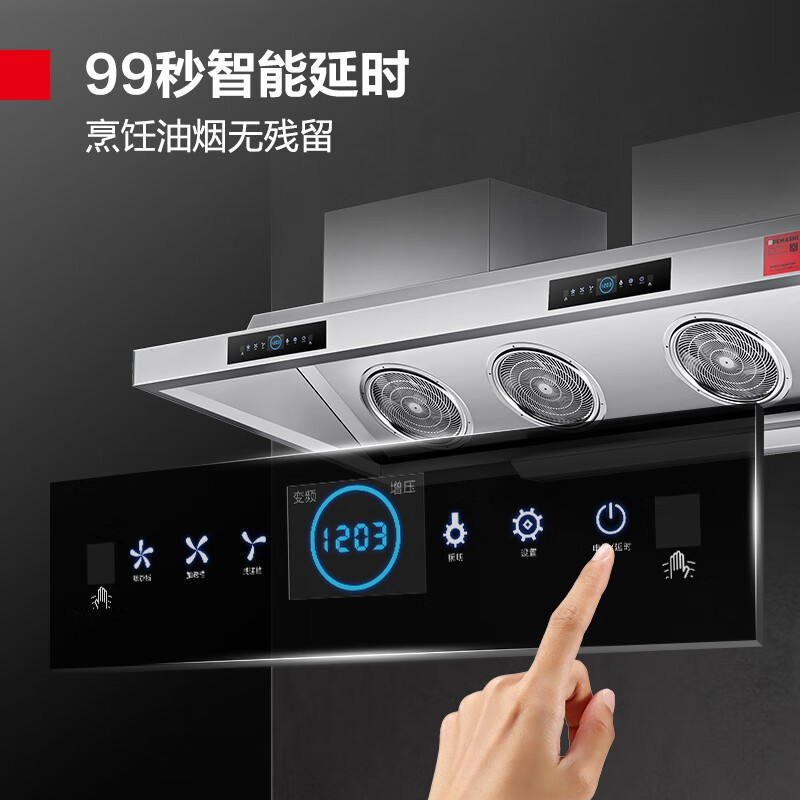 [2023尖端新品/四核动力]美娇好太太商用抽油烟机厨房餐饮饭店大吸力农村土灶柴火灶大功率吸力油烟机