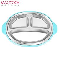 美厨(maxcook)304不锈钢餐盘饭盒碗 加厚儿童分格餐盘带托盘 大嘴猴系列 MCFT708