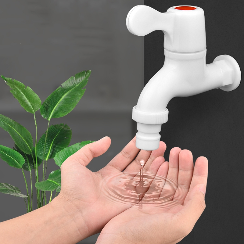 家用pvc塑料水龙头花田趣4分6分漏裂长久自来水洗衣机龙头