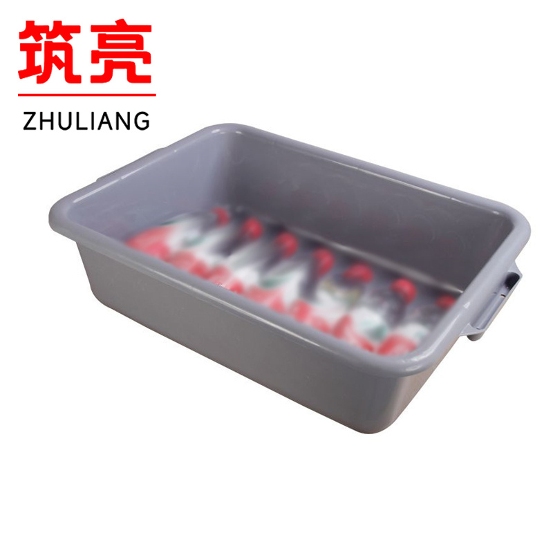 筑亮安检筐高清大图