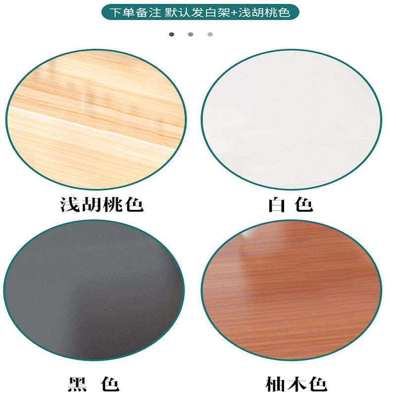 戴劲 长条桌电脑桌办公桌简易书桌学习桌工作台长方形桌子 1600*800