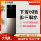 美菱(MeiLing)家用饮水机下置式家用立式温热型快速加热下置水桶办公室卧室客厅饮水机MY-L129