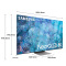 三星(SAMSUNG) QA75QN900AJXXZ 75英寸8K精准控光QHDR 64x 音画追踪 QLED量子点电视