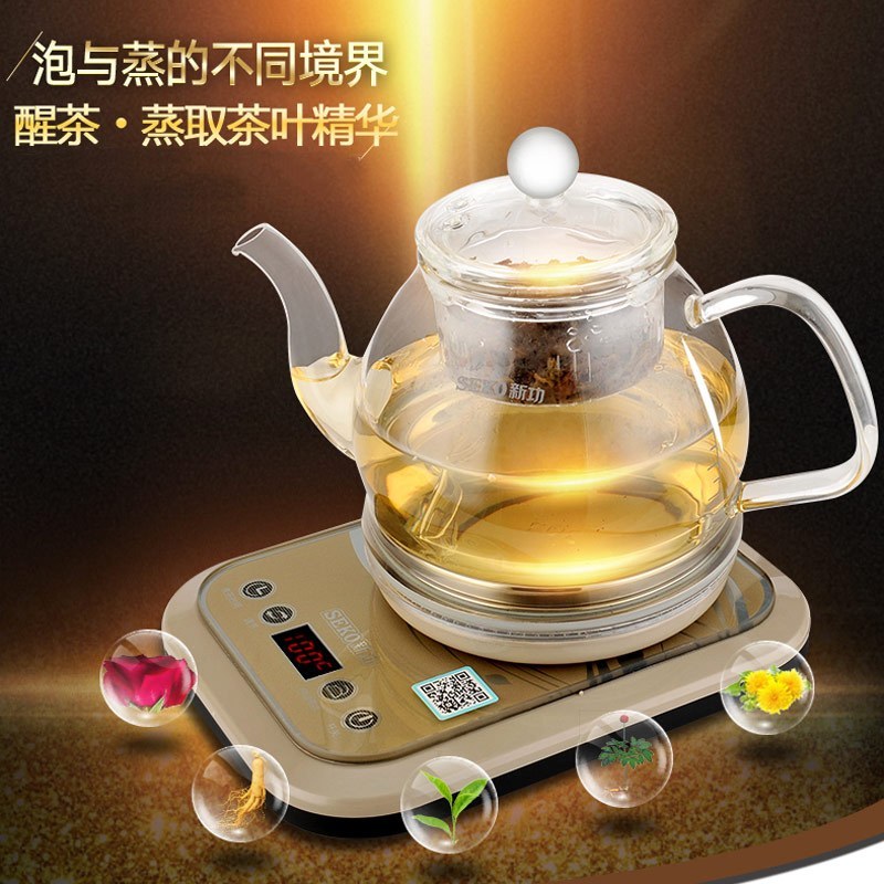 Seko/新功 N20智能蒸汽醒茶泡茶自动喷淋式玻璃煮茶器煮黑茶壶