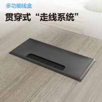 慧采云 办公家具会议桌培训桌长桌办公桌简约现代职员办公拼接洽谈桌会议台2.4米