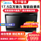 美的(Midea)抽油烟机CXW-200-DJ570R 17.5立方触控式 侧吸式大吸力油烟机