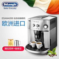 德龙(DeLonghi)全自动咖啡机ESAM4200.S原装进口豆粉两用 研磨萃取 卡布奇诺拿铁奶泡家用办公室意式咖啡机