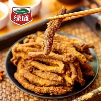 绿盛30g牛肉条五香味手撕牛肉干袋装休闲零食网红小吃熟食零食*1袋