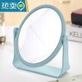 敬平双面台式镜宿舍台式可旋转学生化妆小镜子桌面便携梳妆公主镜平便旋镜