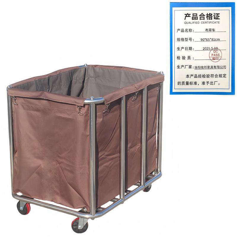 攸形布草车90*65*81cm个高清大图