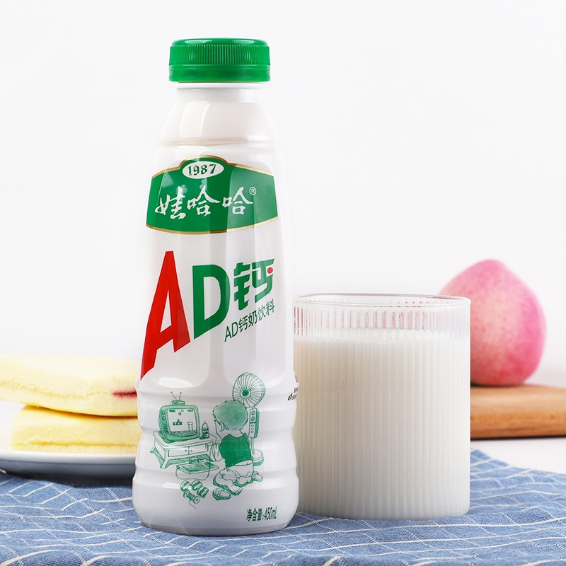 娃哈哈ad钙奶450ml15瓶