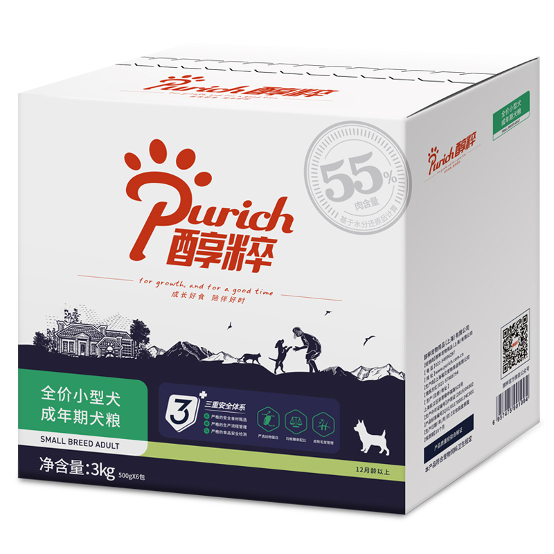 醇粹狗粮 小型犬成犬粮3kg 贵宾泰迪博美雪纳瑞狗干粮 成年期(1-7岁)高清大图
