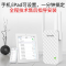 [网口版]双天线 腾达三天线wifi信号放大器手机无线网络增强器扩展器中继器路由器