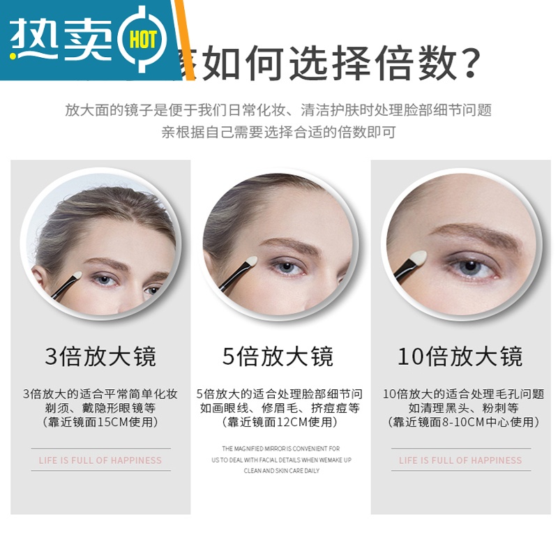 敬平台式化妆镜双面高清欧式3/5/10倍放大梳妆学生宿舍桌面便携小镜子 8英寸20cm 折叠款 3倍便携式用镜高清大图