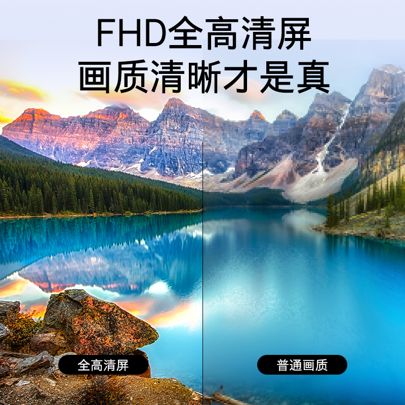 创维(SKYWORTH) 40X8 40吋全高清智能WIFI电视 64位8G大内存 投屏互动 液晶平板电视
