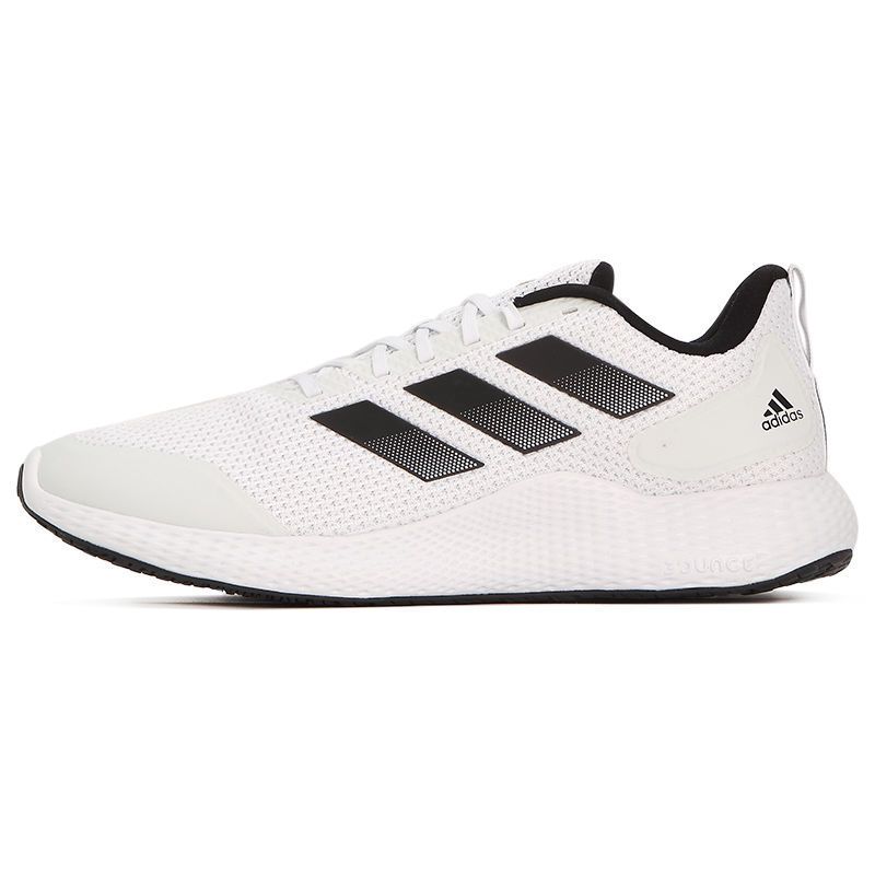 adidas阿迪达斯鞋子男春季新款轻便透气减震运动鞋白色跑步鞋gz5