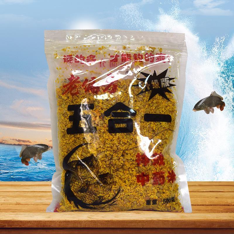 打窝料五合一窝料草鱼鲫鱼鲤鱼窝料黑坑底窝钓鱼饵料老偏方诱饵料500