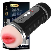 久爱 飞机杯男用自慰器具処女全自动互动发音双通道双穴道智能夹口吸男士撸撸杯男性成人情趣用品 互动发音智能计数黑色