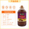 邻家饭香 压榨二级菜籽油5L/桶 LJFX156