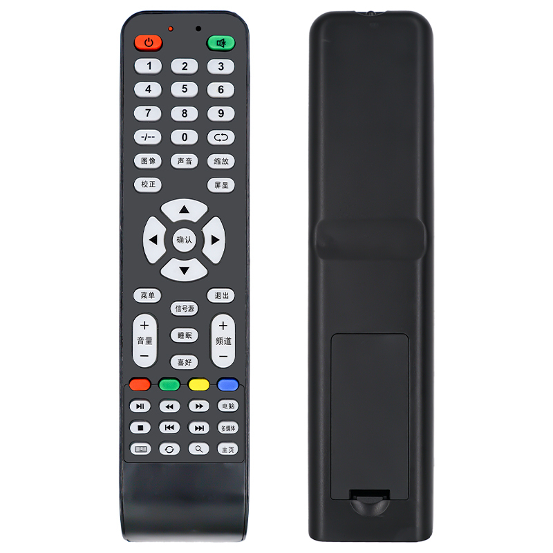 启朝适用杂牌液晶电视机遥控器 通用LED TV组装