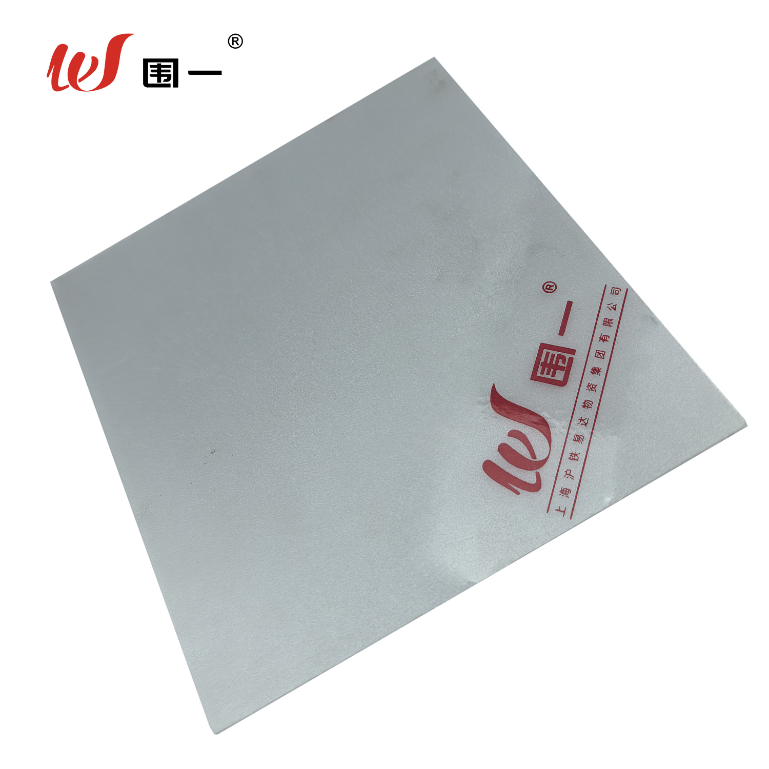 围一 PC透明耐力板 4mm厚 平方米高清大图