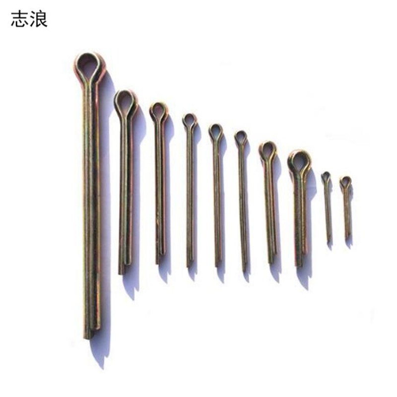 志浪 镀锌开口销3*10 个