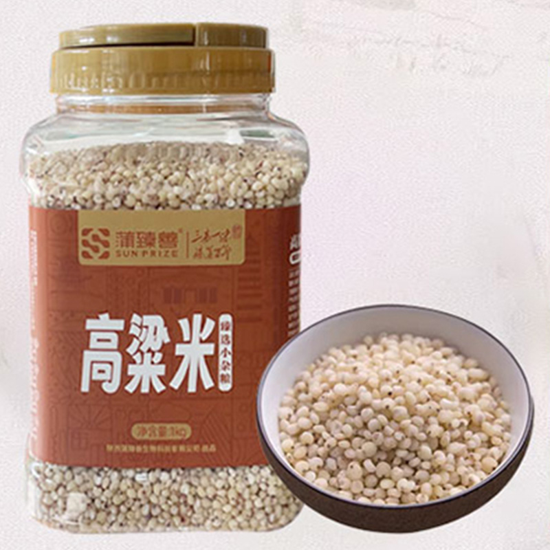 蒲臻善高粱米匠心甄选优质原料口感香醇细腻膳食日常优选1kg高清大图