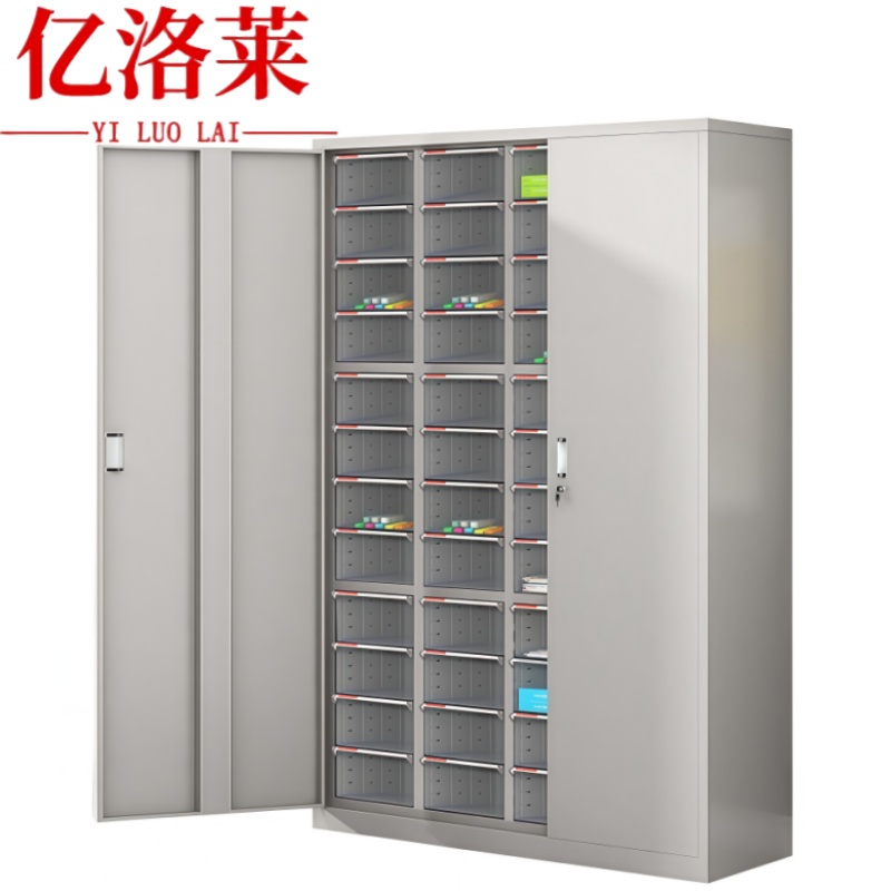 亿洛莱 有门文件柜 48抽 台高清大图
