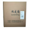 旭威腾内六角螺栓M8*40(100个/包)