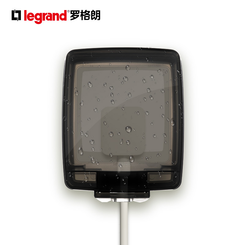 罗格朗(Legrand)防水插座防水罩86型开关透明防水盒浴室卫生间防溅盒保护套保护盖