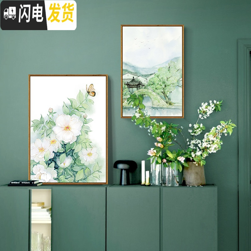 三维工匠5d钻石画满钻新款简约现代砖石画全贴钻十字绣2019客厅清新自然风 魔方圆钻-钻石画120*60cm满钻全贴