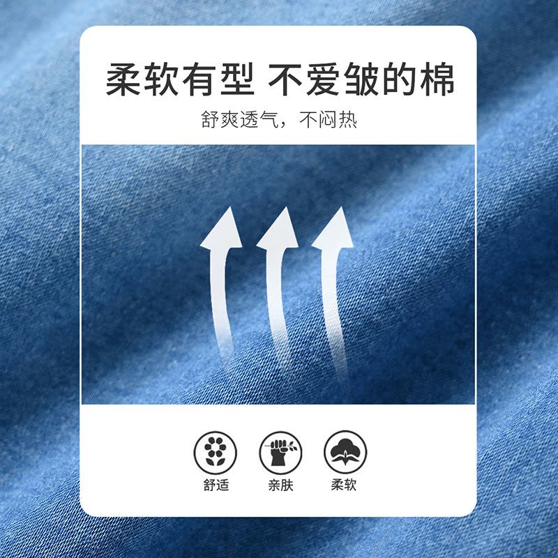 [1件5折]铅笔俱乐部童装男童七分裤2025夏装新款中大童牛仔中裤儿童裤子图片