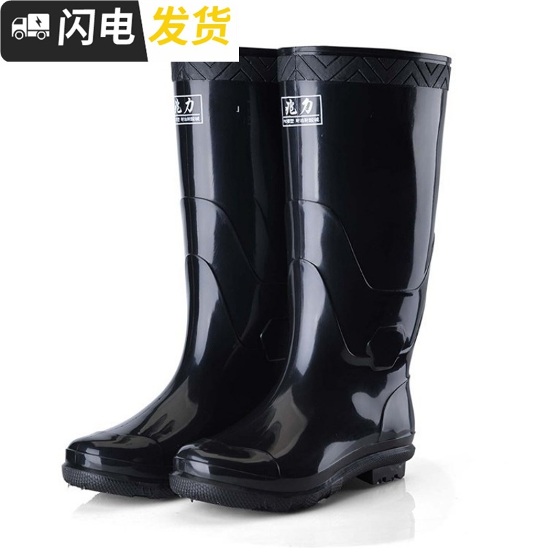 橡胶摩托车洗车工冬天防鞋男秋冬季女士加绒棉便携外穿通用时尚启如休闲鞋休闲鞋