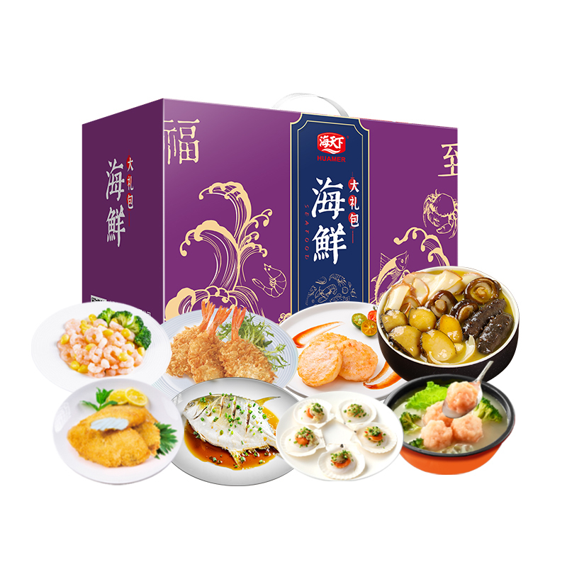 佛跳墙 青虾仁 鳕鱼排 大鲳鱼 虾滑 8种海鲜 年货礼品礼盒