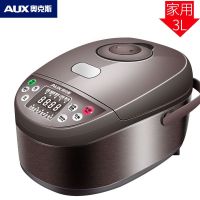 奥克斯(AUX)电饭煲 3L大容量 预约定时 不粘内胆 家用智能电饭锅小型迷你煮饭锅全自动3L