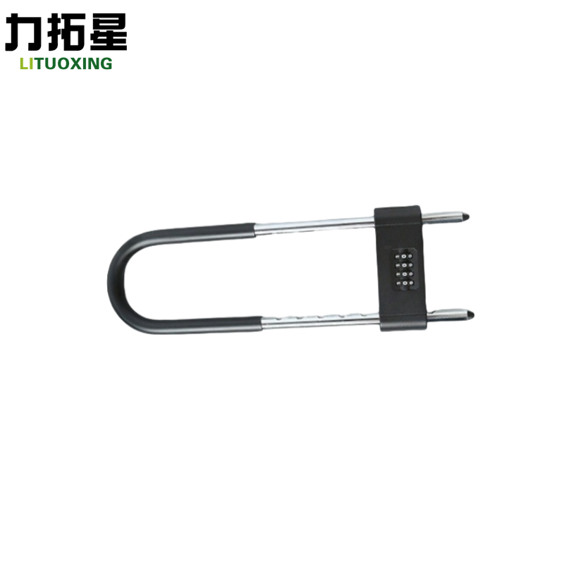 力拓星 U型密码挂锁 长款350mm 把高清大图