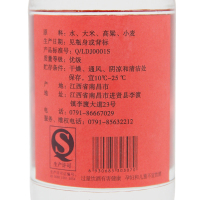 【酒厂直供】李渡高粱酒30纯粮食白酒52度整箱
