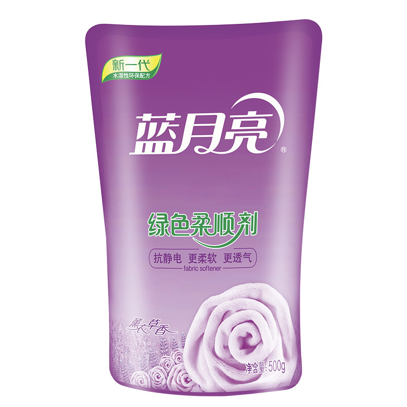 蓝月亮 衣物护理剂 柔顺剂8斤瓶装补充袋 柔软透气 留香持久 组合装 2kg 1瓶 +500g*4袋高清大图