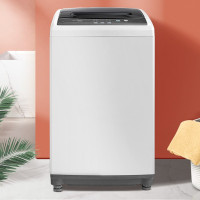 美的(Midea)MB55V30 波轮洗衣机全自动 5.5公斤 迷你洗衣机 品质电机 不锈钢内桶 (SL)单位:台