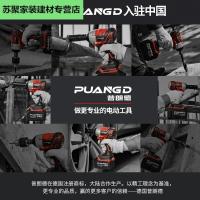 无刷电动扳手锂电冲击充电板手脚手架子工木工具套筒汽修风炮无刷进口198TV26800H双电送礼包