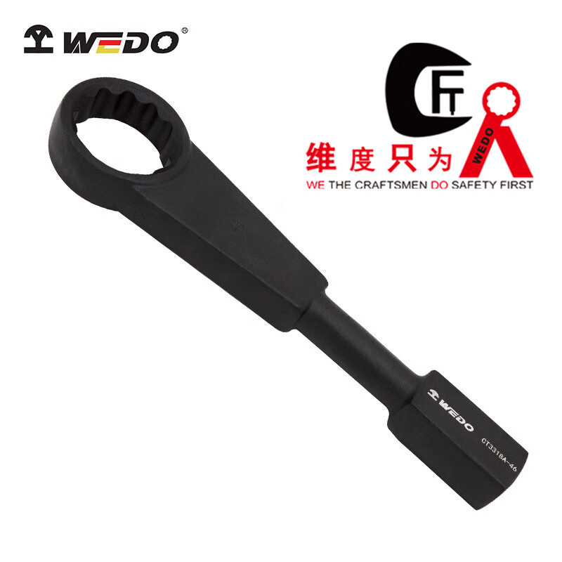 WEDO/维度 直柄美式敲击梅花扳手 CT3318A-100 100mm 1把