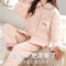 浪莎睡衣女秋冬季加绒加厚三层夹棉珊瑚绒保暖可外穿女家居服套装