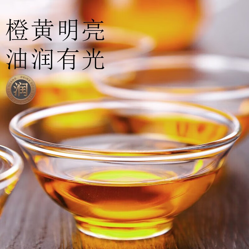 宋凰天韵50g高清大图