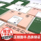 致教师(升级版)(大教育书系)