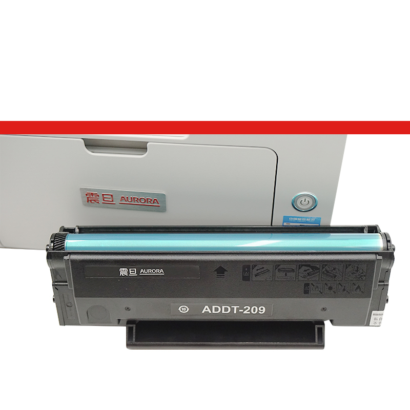 震旦(AURORA) A4多功能黑白激光打印机AD229MWC