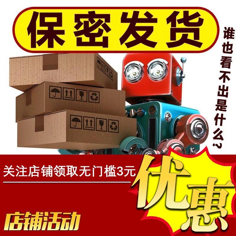 女用自卫慰器棒高潮电动舌头吸允阳具成人情趣欲仙性用品工具