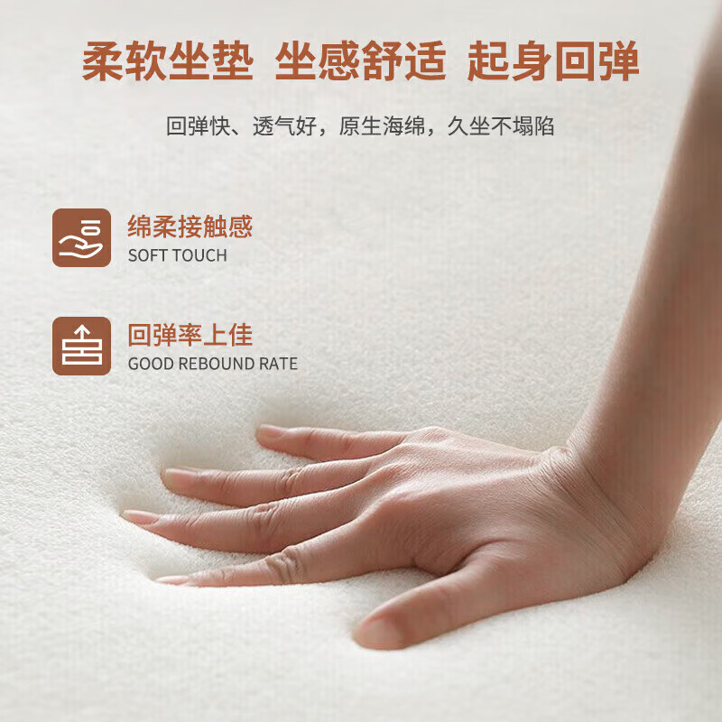 锦北会议椅职员经理办公电脑椅老板带扶手大班椅总裁椅H4[橡木西皮]高清大图