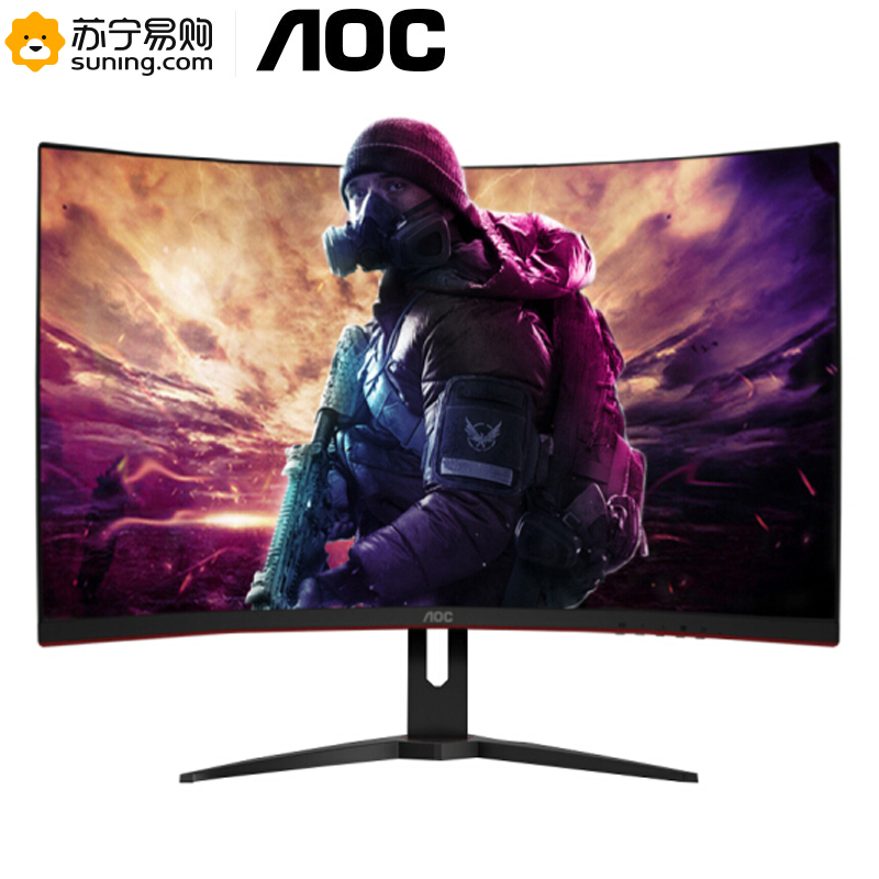 AOC CQ32G1 31.5英寸曲面2K高清144Hz高刷新率 广色域 HDMI+DP接口 微框 快拆支架 游戏电竞显示器